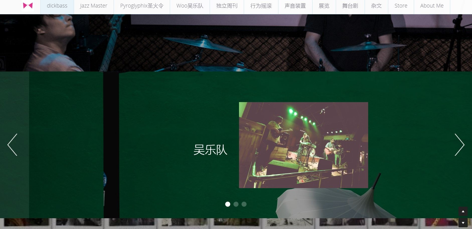 上线了建站案例,禁止转载 上线了建站案例,禁止转载